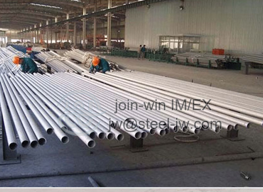 ASME SA-213 T122 U bends alloy steel pipe chemical composition