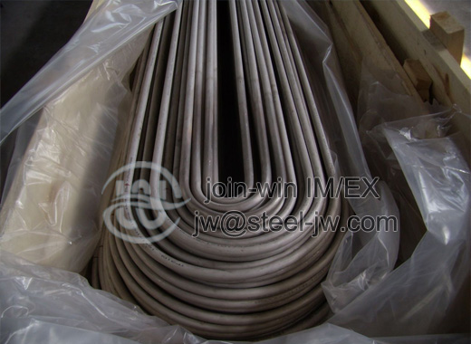  10CrMo910 alloy steel pipe